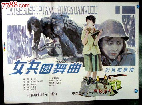 公司入职要学历证书吗